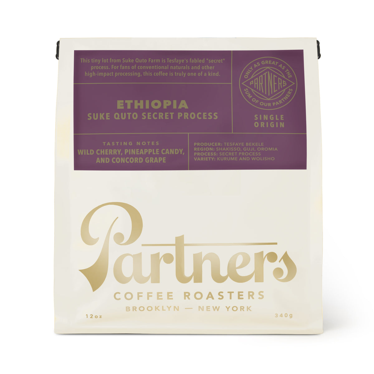 Front view of Ethiopia Suke Quto Secret Process coffee bag with wild cherry, pineapple candy, and concord grape tasting notes