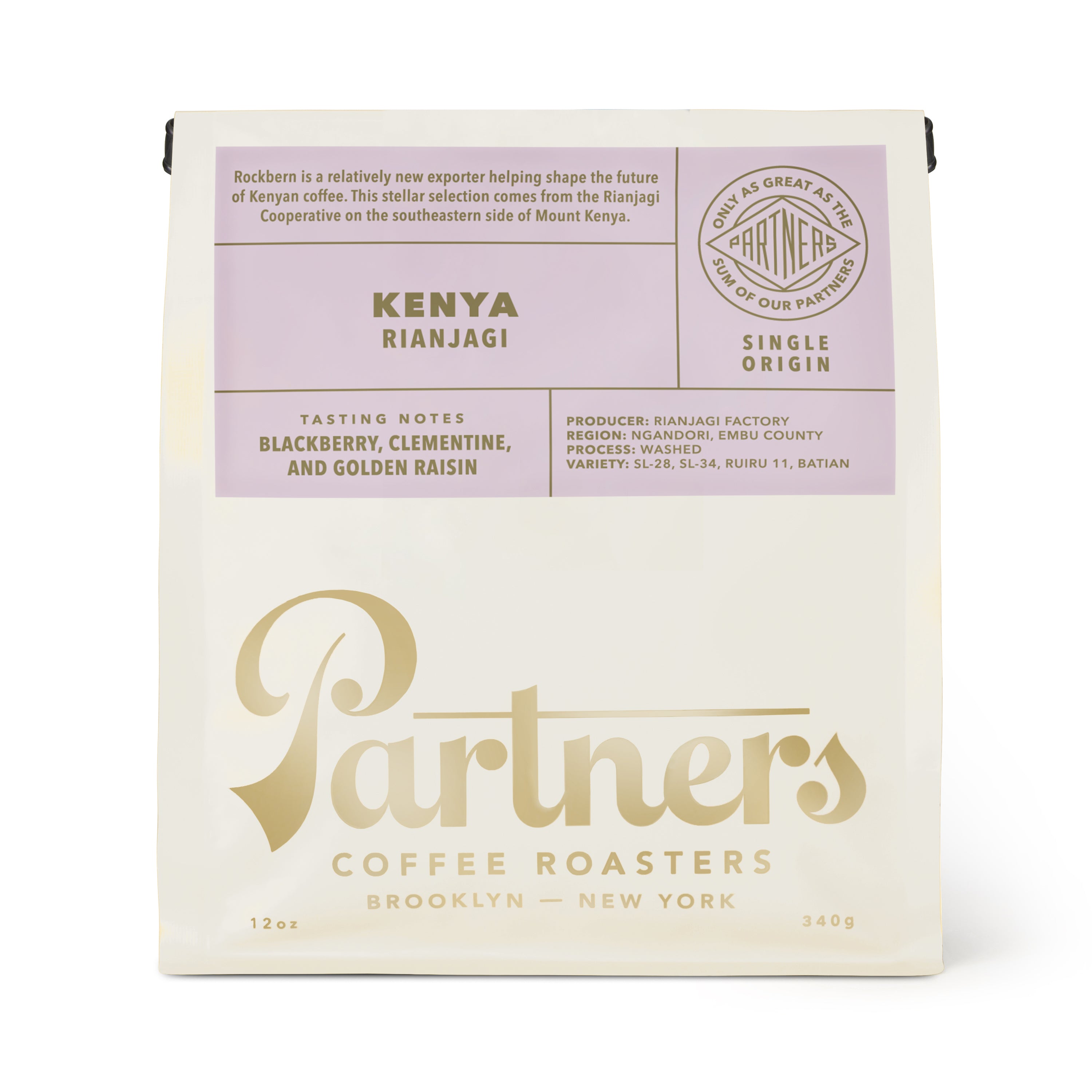Front view of Kenya Rianjagi coffee bag showcasing 12oz size and blackberry, clementine, and golden raisin tasting notes